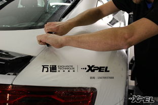 隱形車衣養護產品大揭秘，一不小心就會被忽悠——焦作萬通XPEL汽車服務解析