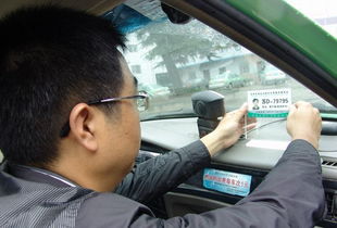 常州交通運輸局全面推動市區出租汽車駕駛員服務資格證與汽車租賃服務革新升級