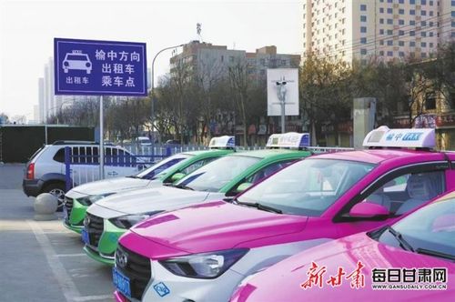 蘭州軌道交通東崗站P+R停車場及榆中方向出租汽車服務站正式啟用，同步推出便捷汽車租賃服務