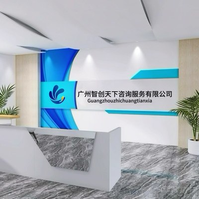 廣州健康新保潔技能培訓(xùn)班 技術(shù)交流促進專業(yè)提升